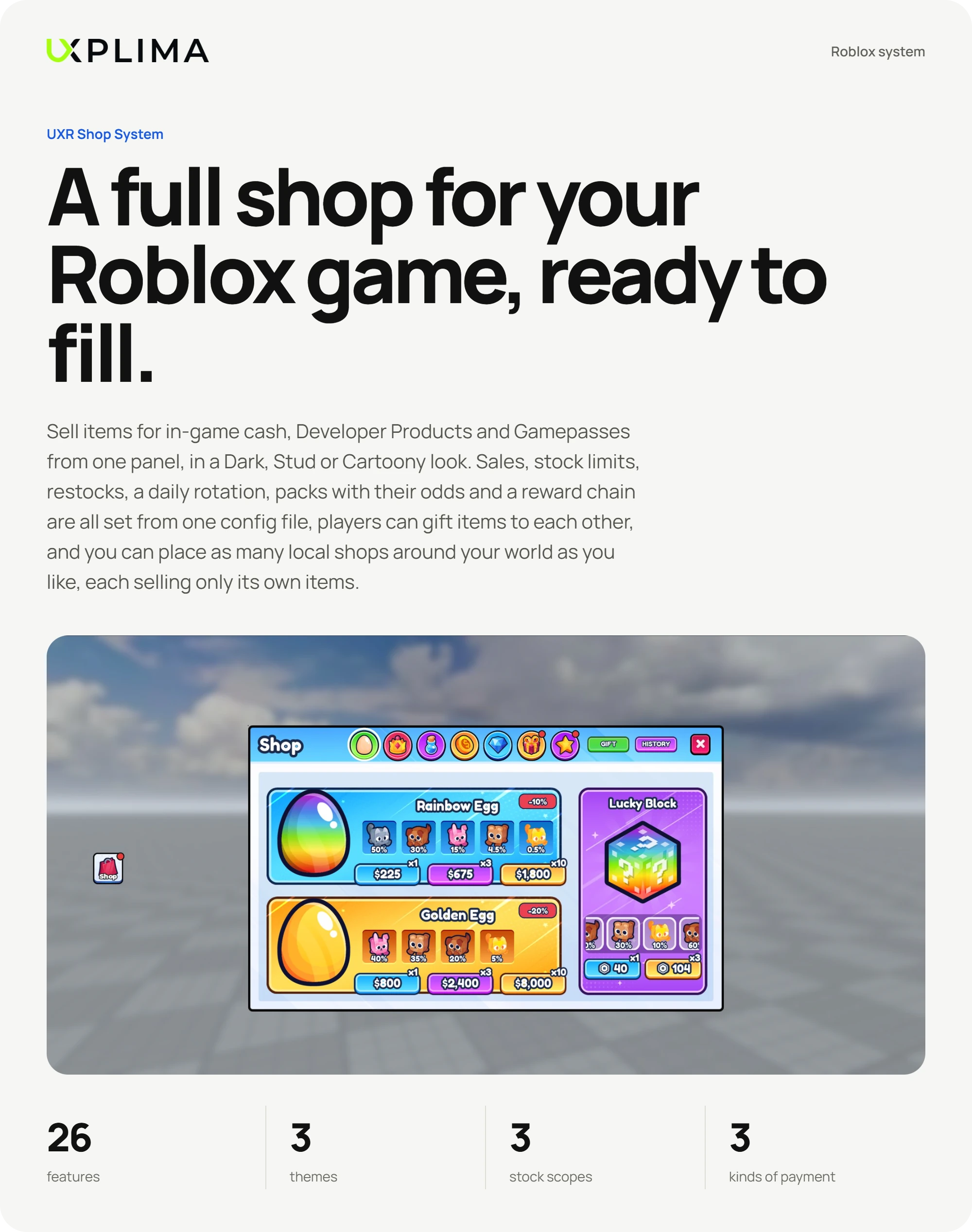 UXR Shop System