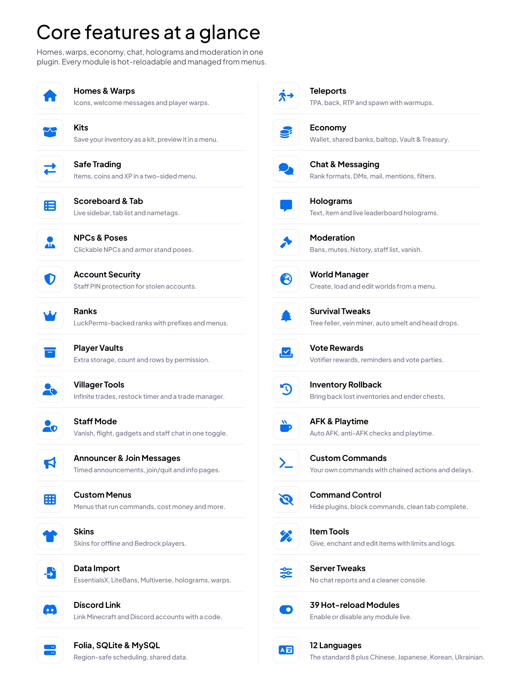 uxmEssentials features
