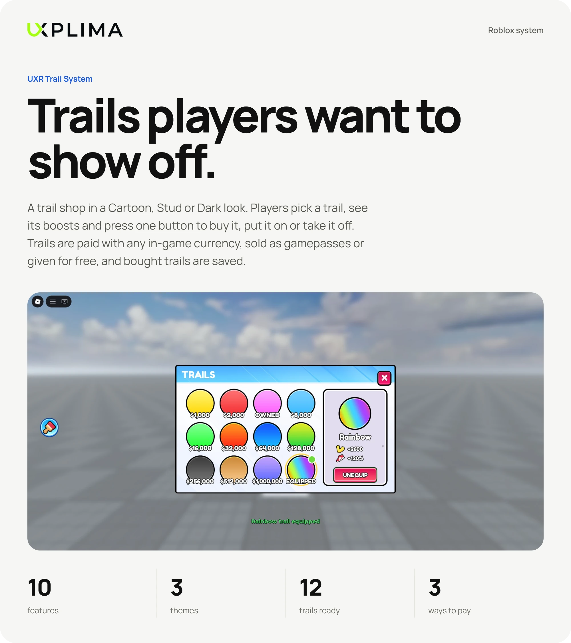 UXR Trail System