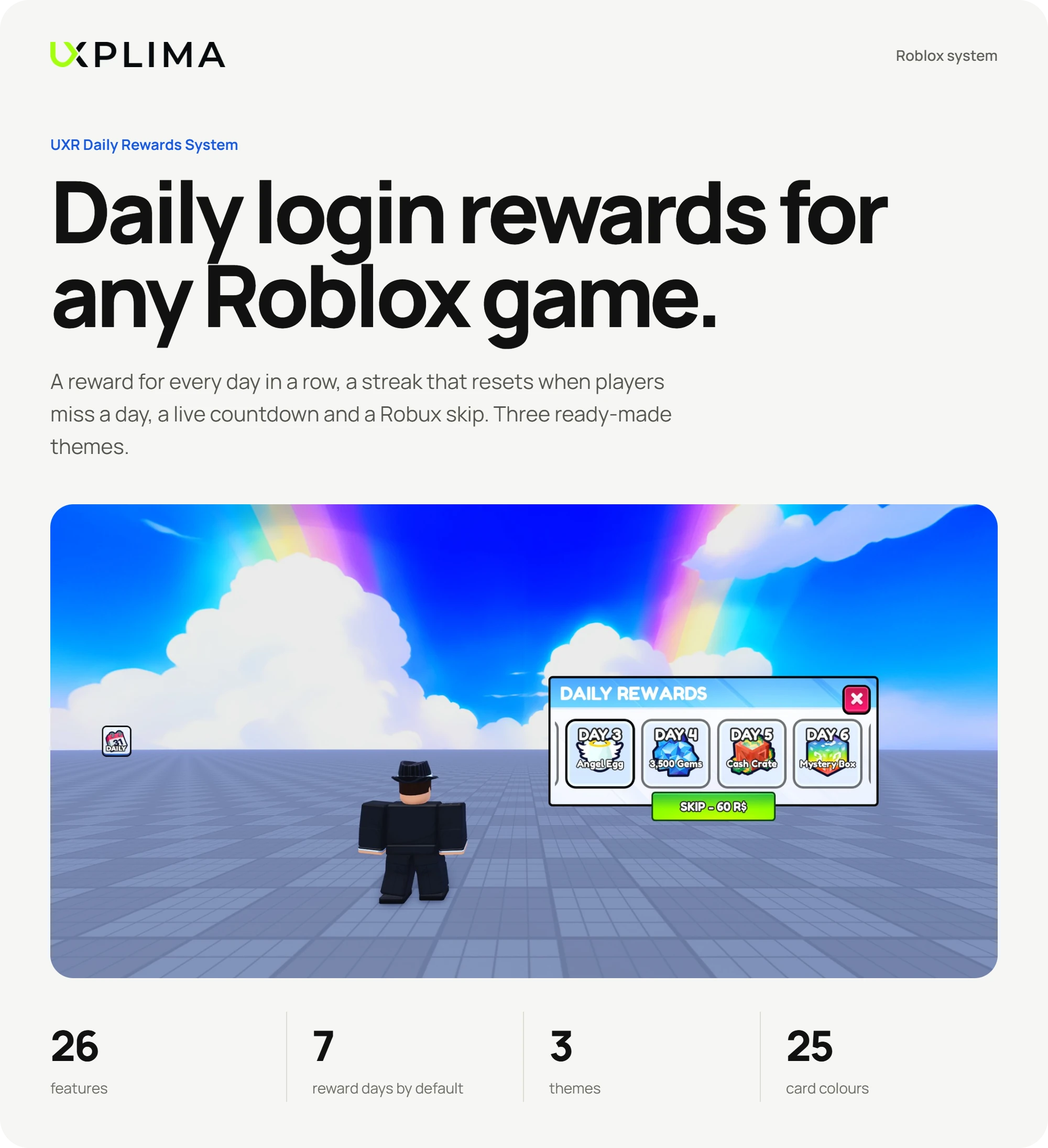 UXR Daily Rewards System